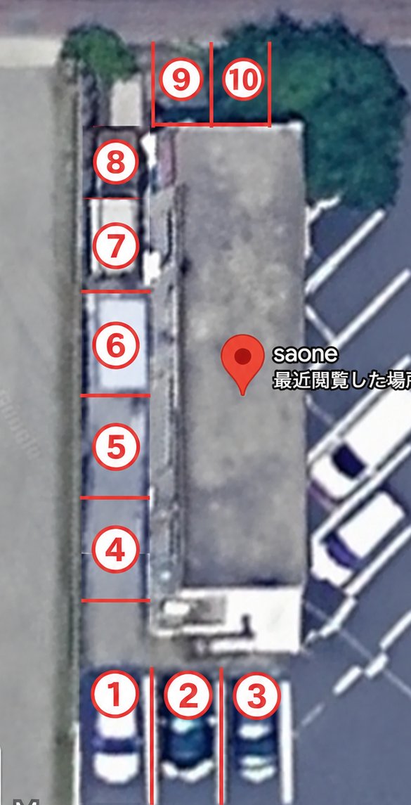 Saoneの駐車場配置図