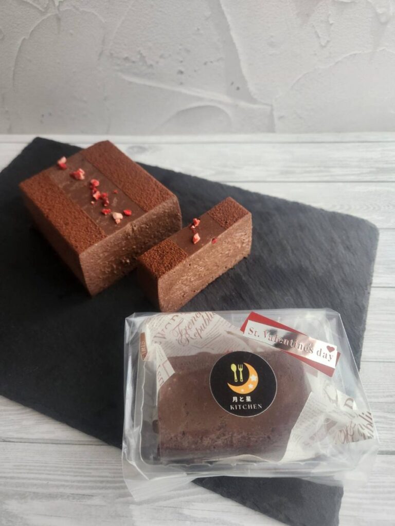 糀ショコラテリーヌ